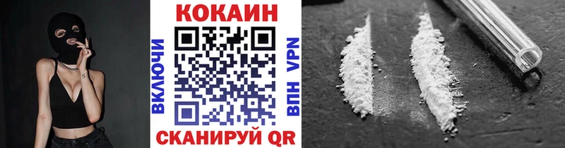 Все наркотики Балашов Гашиш Мефедрон