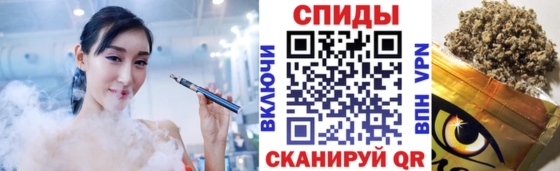 даркнет сайт  Балашов  БУТИРАТ BDO 33% 