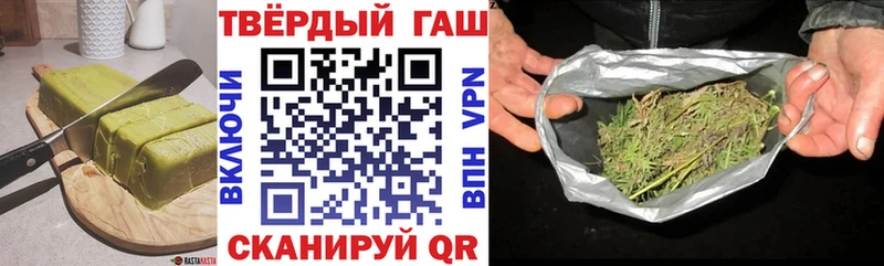 Cannafood конопля  Балашов 