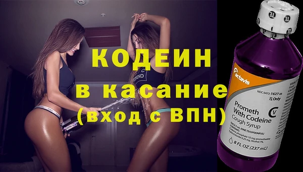 круглые Богородск