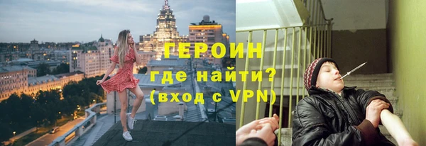 дмт Беломорск