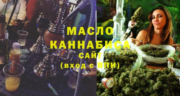 мдпв Бронницы