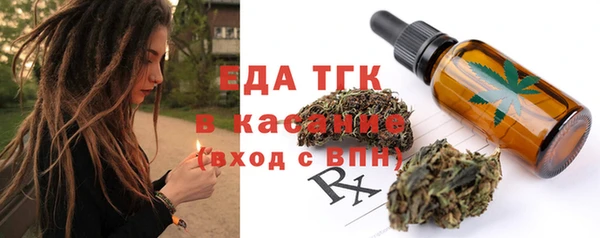 кокс Богородицк