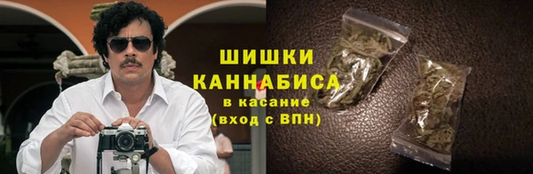круглые Богородск