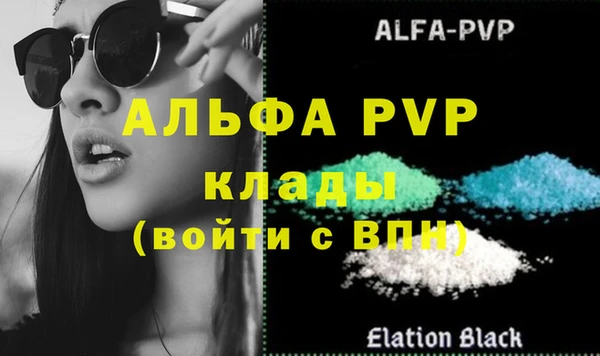 круглые Богородск