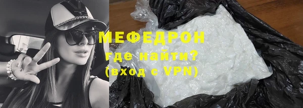 кокс Богородицк