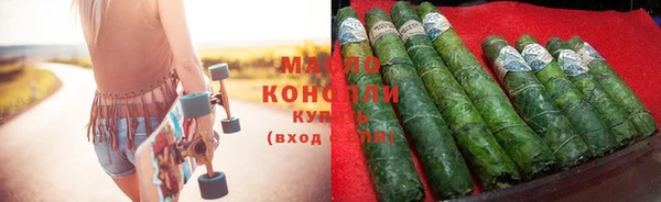 альфа пвп VHQ Богданович