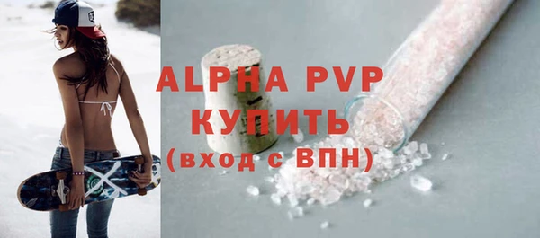 круглые Богородск