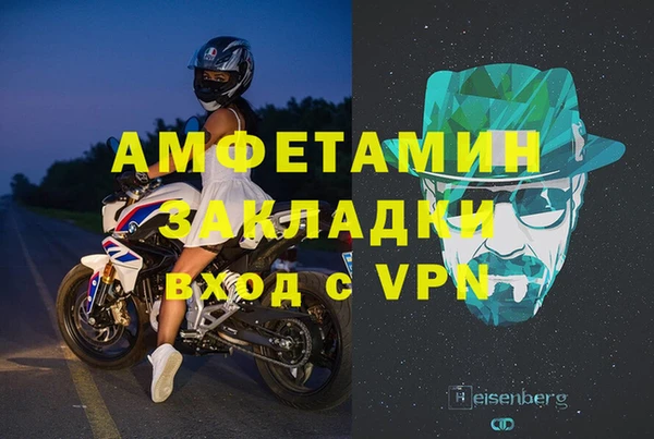 кокс Богородицк