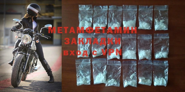 кокс Богородицк