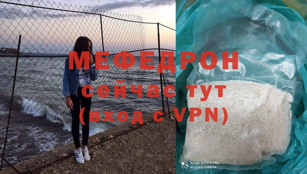 кокс Богородицк