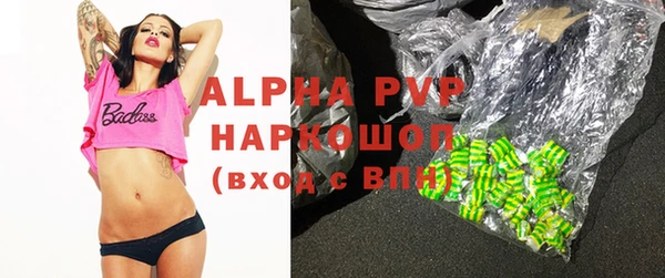 круглые Богородск