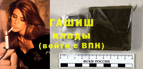 круглые Богородск
