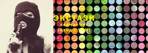 кокс Богородицк