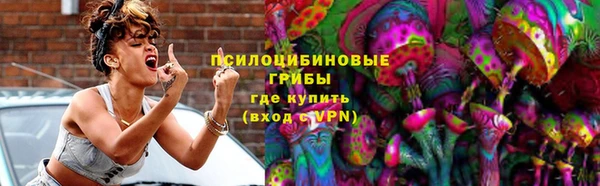 кокс Бугульма
