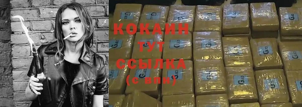 дмт Беломорск