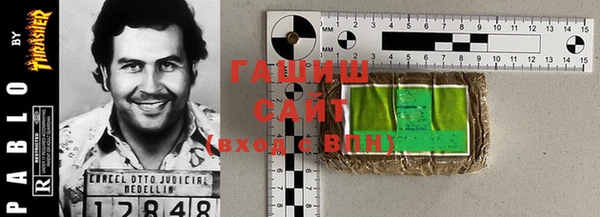 круглые Богородск